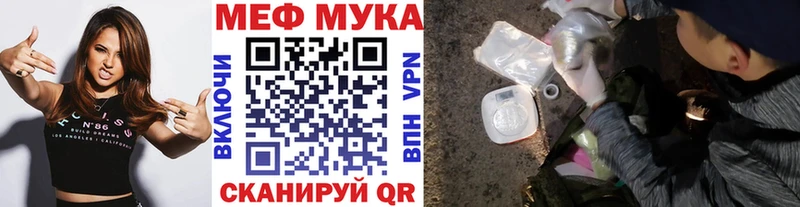  Cocaine Истра