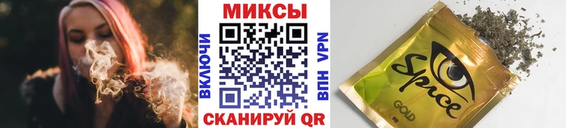 Бутират BDO 33%  Купить  Истра 