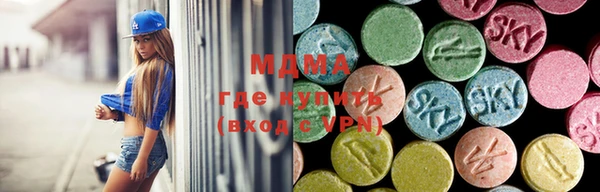 ешки Зеленокумск