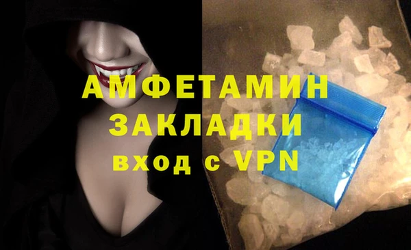 бутик Инсар