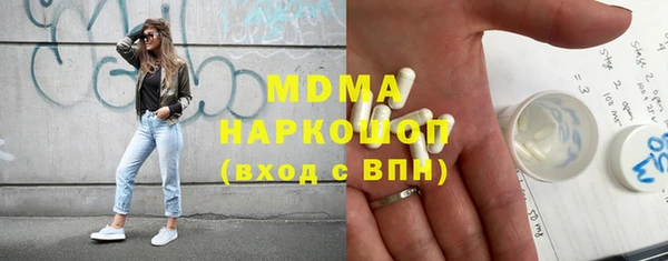 меф VHQ Зерноград