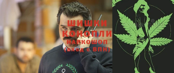 бутик Инсар