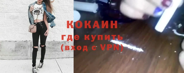 каннабис Иннополис