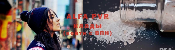 каннабис Иннополис