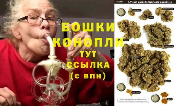 меф VHQ Зерноград