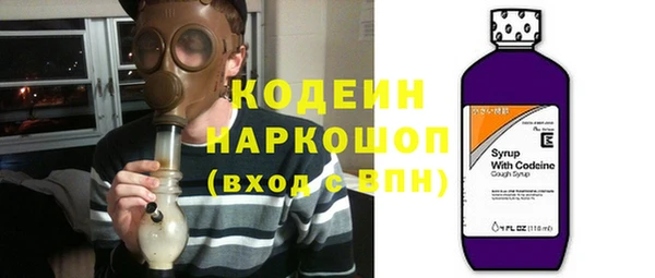 ешки Зеленокумск