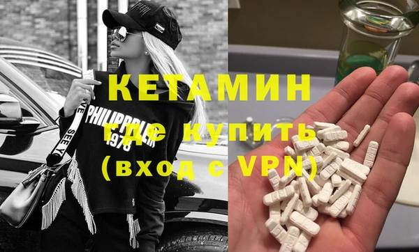 бутик Инсар