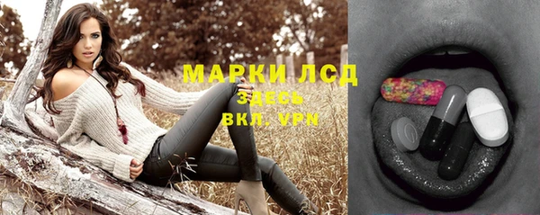 бутик Инсар