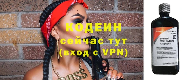ешки Зеленокумск