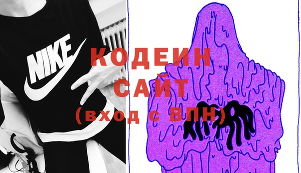 бутик Инсар