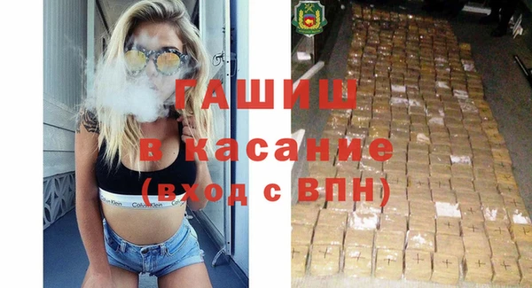 бутик Инсар