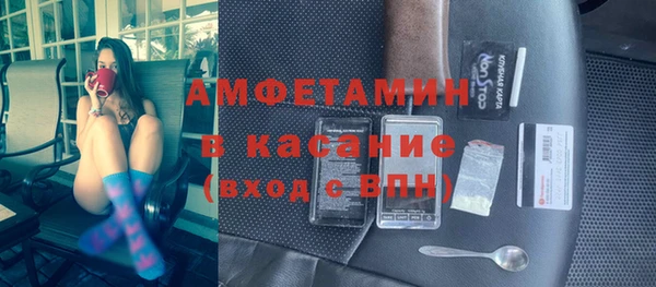 бутик Инсар