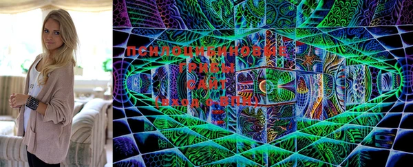 каннабис Иннополис