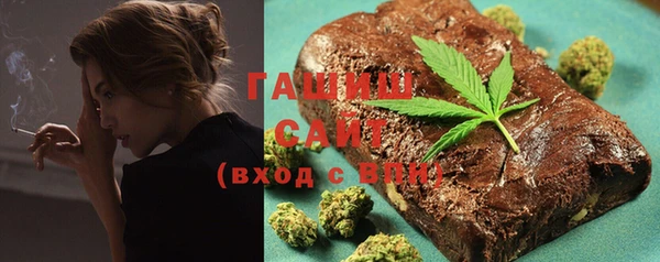 бутик Инсар