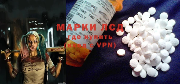 меф VHQ Зерноград