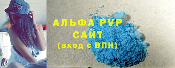 ешки Зеленокумск