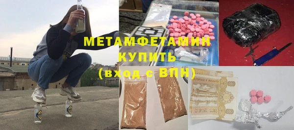 ешки Зеленокумск