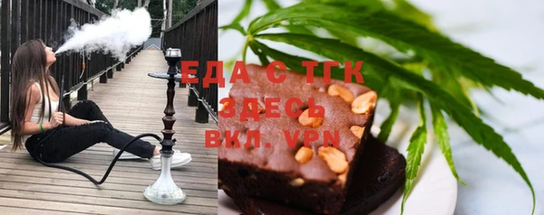 бутик Инсар