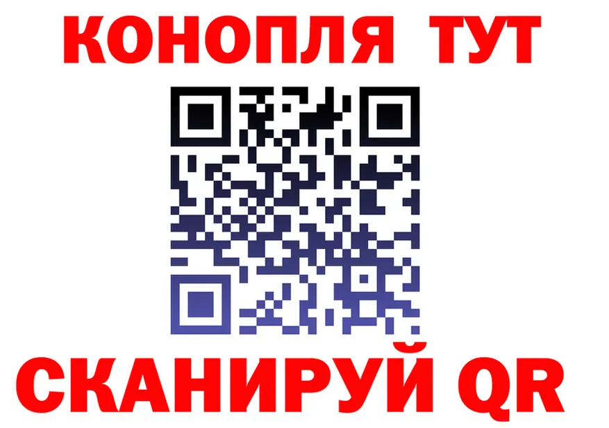 Alfa_PVP СК маркетплейс площадка omg Истра